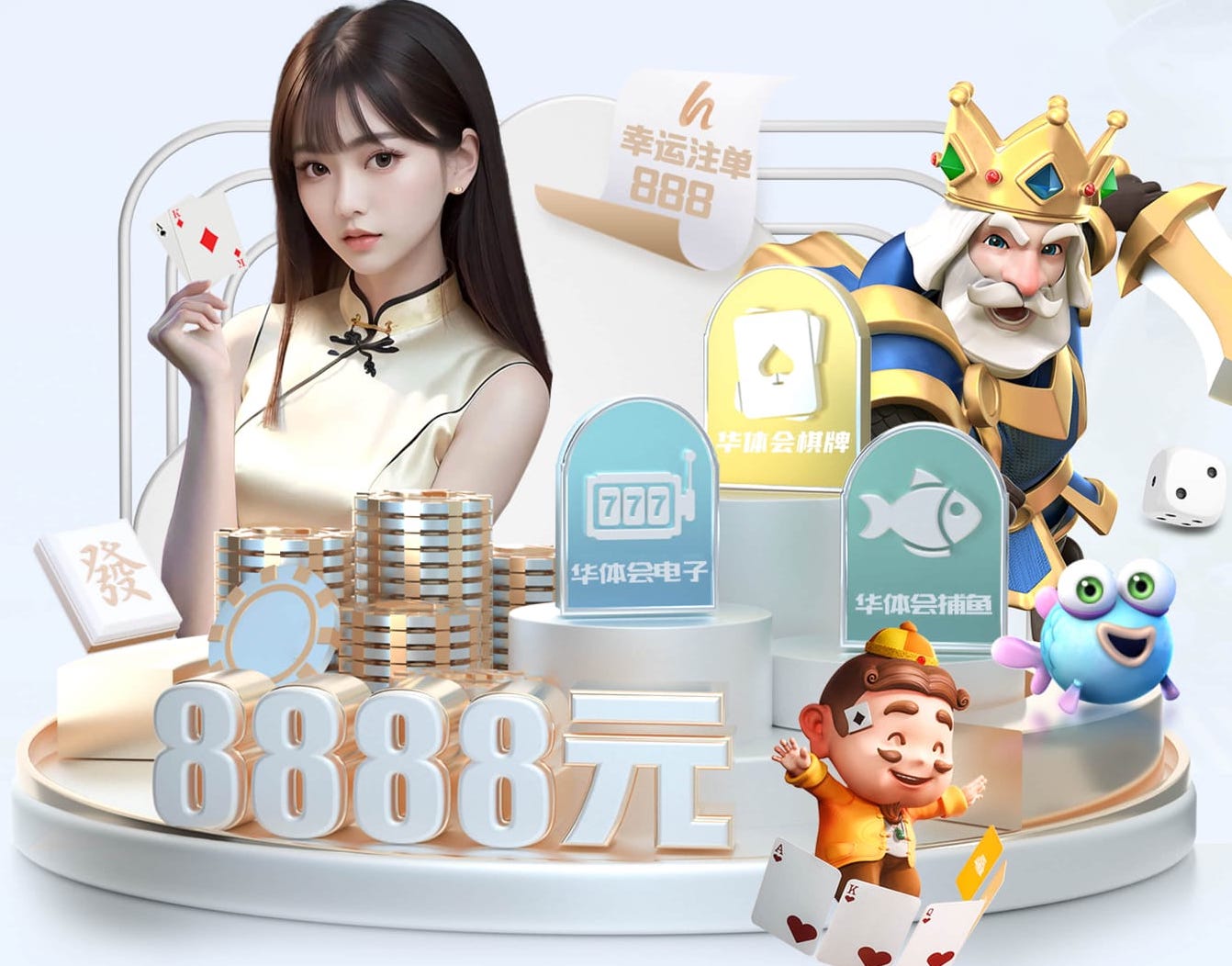 2026世界杯官网入口 爬爬滑滑，宝宝们最喜欢的户外滑梯！