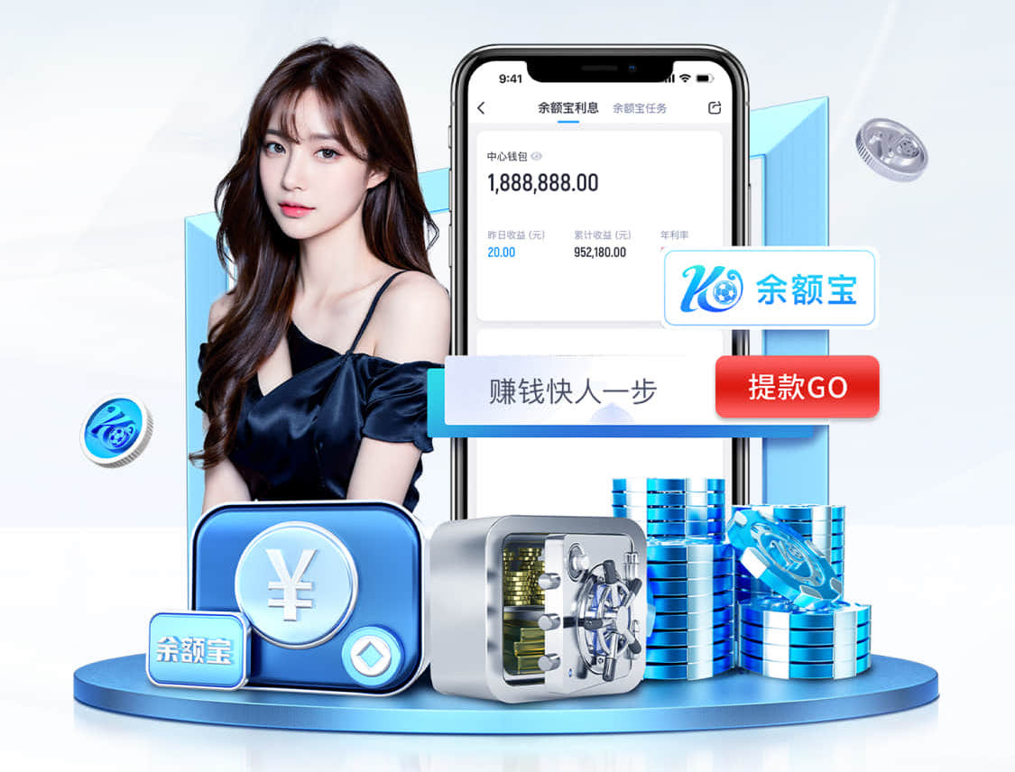 世界杯官网入口 乒乓球台轮子朝向怎么调