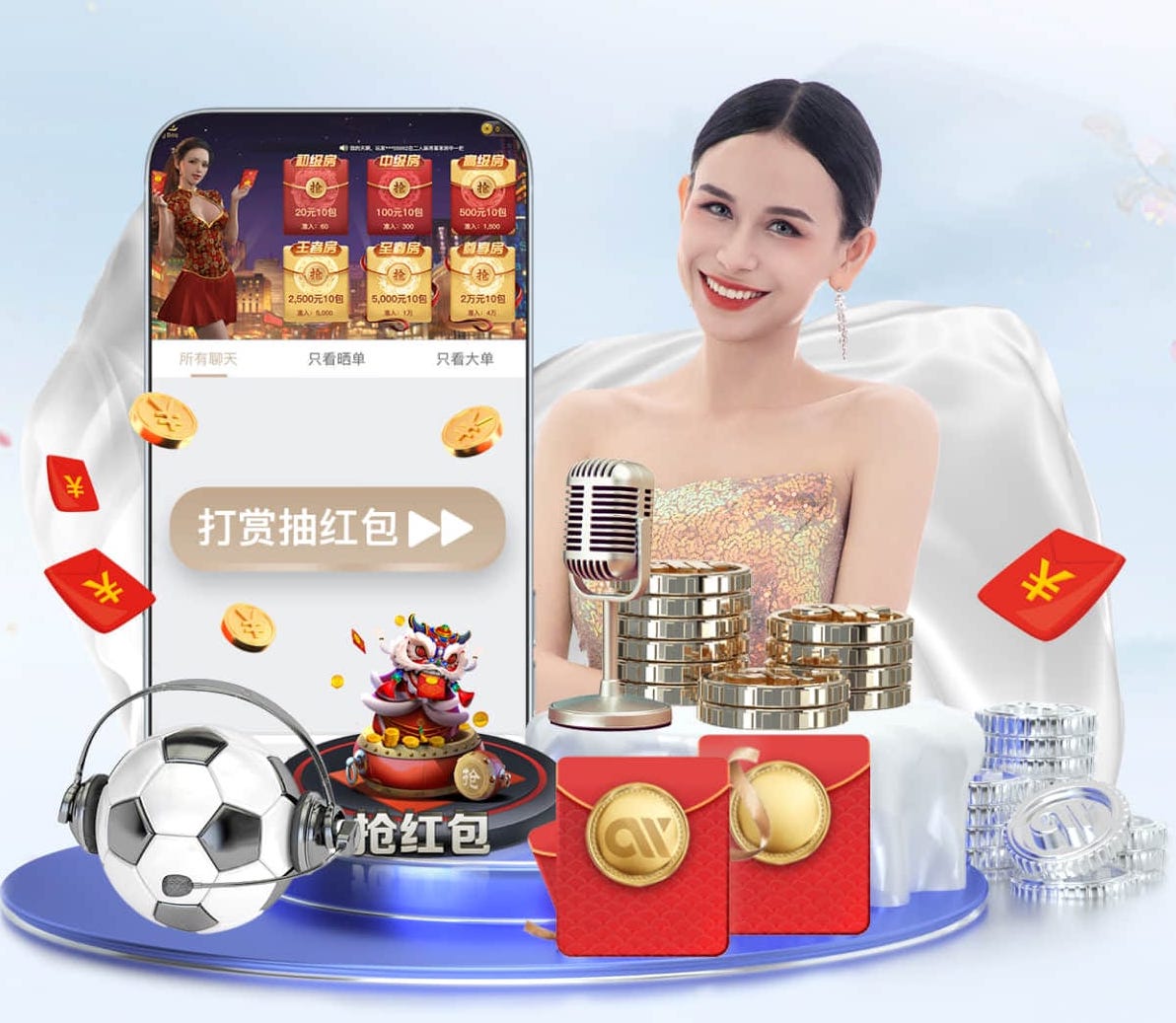 2026世界杯官网 乒乓球台最实用的材料有哪些