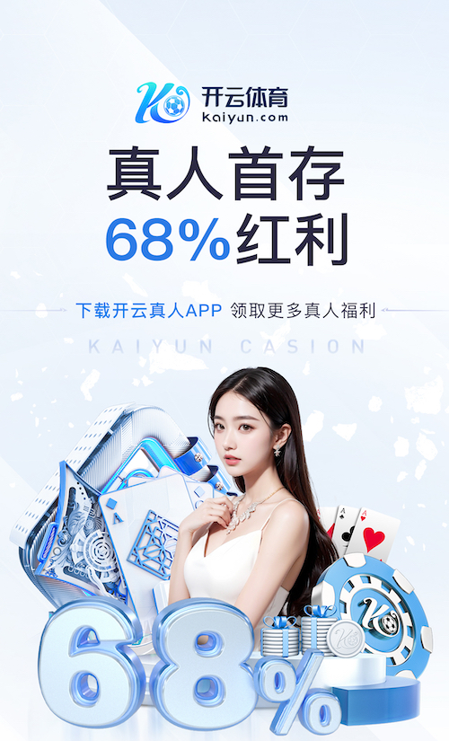世界杯官网入口 乒乓球台日常维修养护