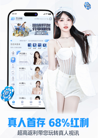 世界杯官网入口 塑胶跑道材料的核心成分曝光,了解一下?