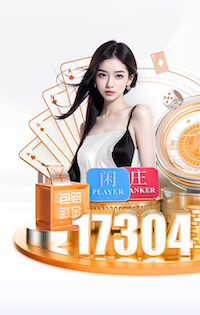 世界杯官网 什么器材练篮球好