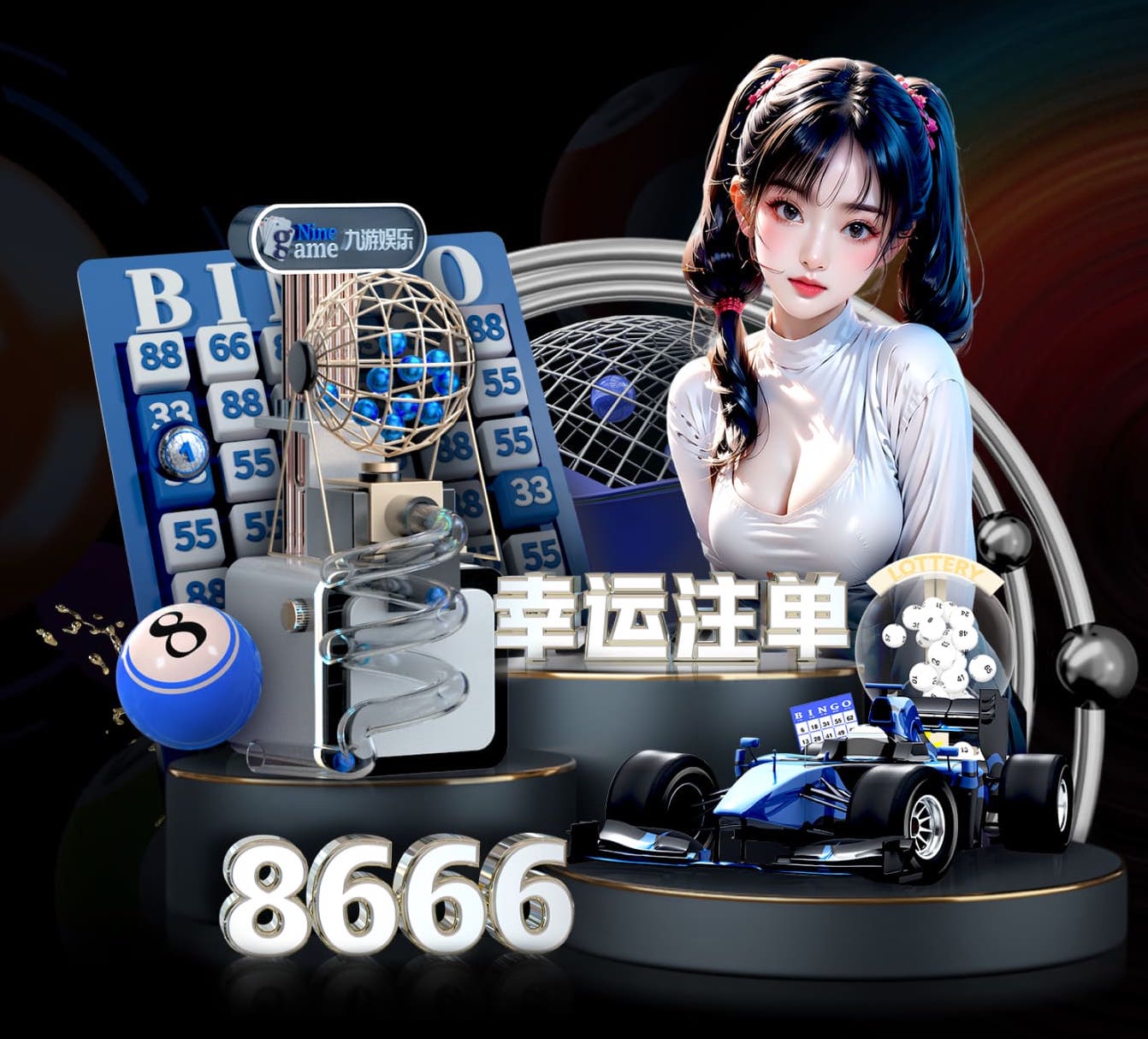 世界杯官网入口 乒乓球台两侧叫什么