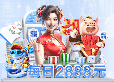 2026世界杯官网入口 乒乓球台两张多长